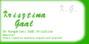 krisztina gaal business card